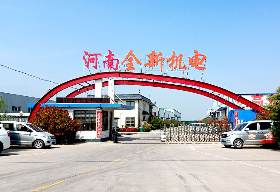 河南(nán)天美传媒在线機電設(shè)備有限公司